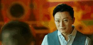 苏小玎《狂飙》走姿