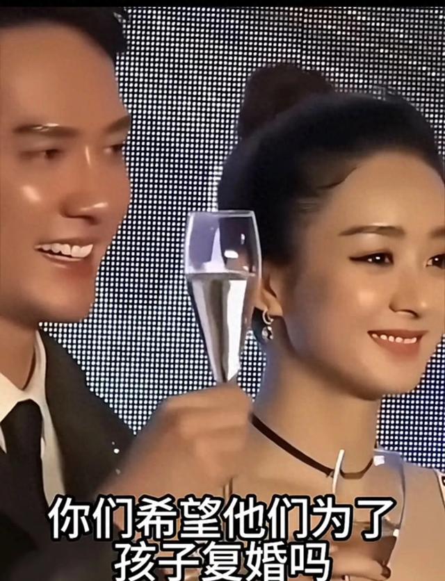 冯绍峰赵丽颖合照