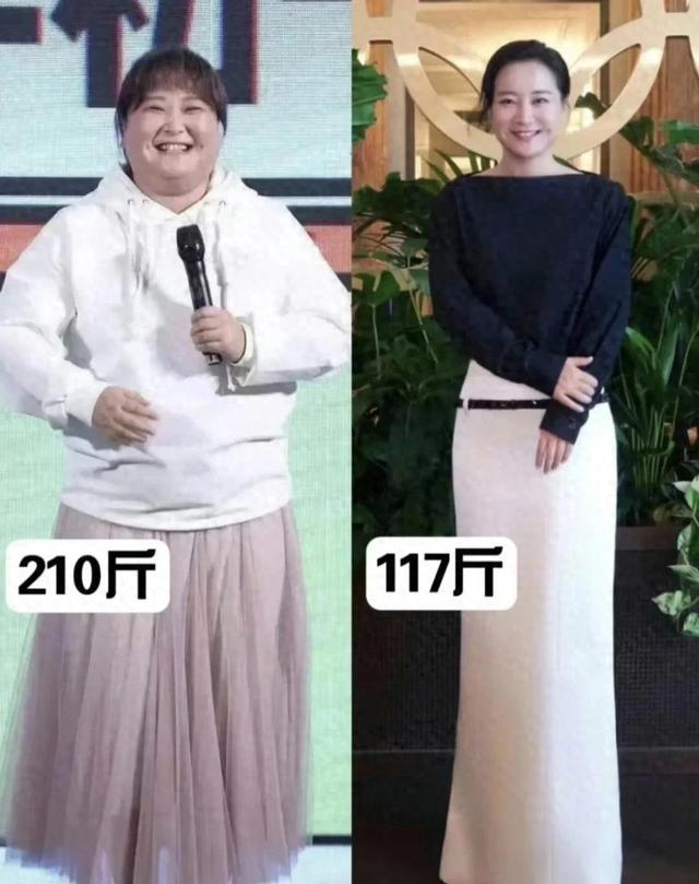 杨天真沙溢减肥对比