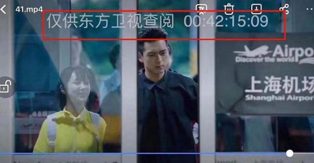 亲爱的热爱的全集泄露