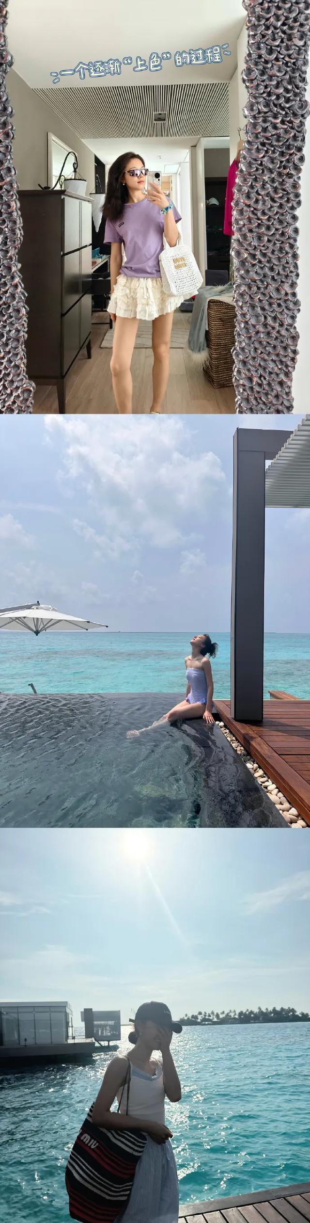 赵今麦海边写真